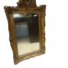 Καθρέφτης χρυσός βελγικής προέλευσης