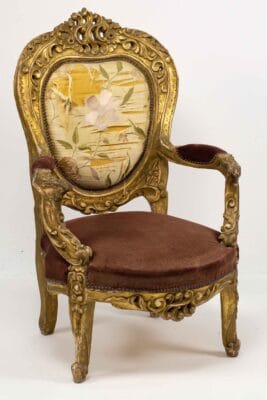 Χρυση Πολυθρονα